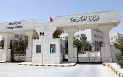 الأردن يدين اقتحام المسجد الأقصى