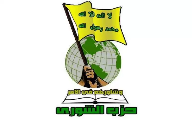 حزب الشورى: الاعتداءات الإسرائيلية انتهاك لكرامة