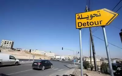 السير: أعمال تعبيد بداية جسر المربط