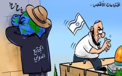يا أقصى.. حروفهم معك وسيفهم في