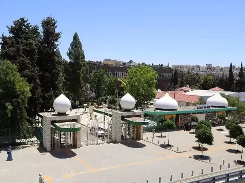 مجلس عمداء الأردنية يقرر آلية الدوام