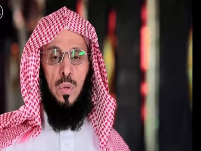 ماذا قال الداعية السعودي عائض القرني
