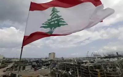 وفاة لبناني جراء إصابته بانفجار مرفأ