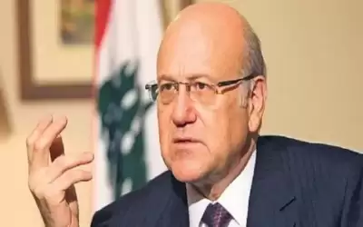 ميقاتي يبدأ جولة خليجية تشمل السعودية