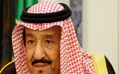 السعودية تمدد إجازة عيد الفطر لـ