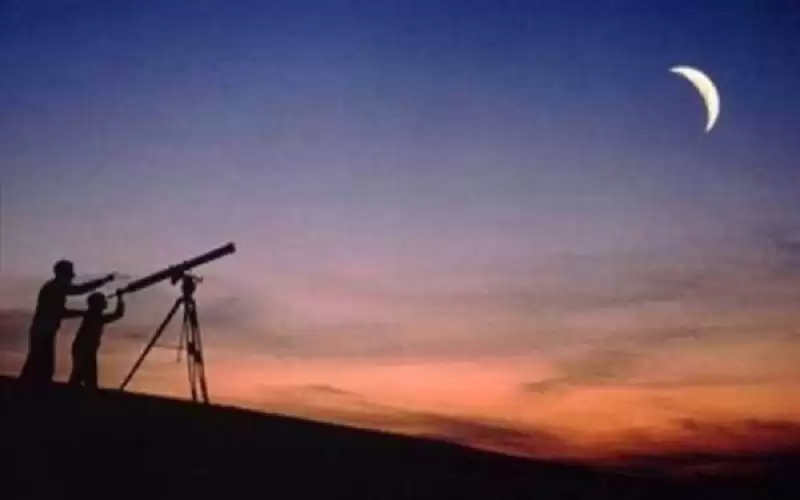 معهد الفلك يحدد موعد أول أيام