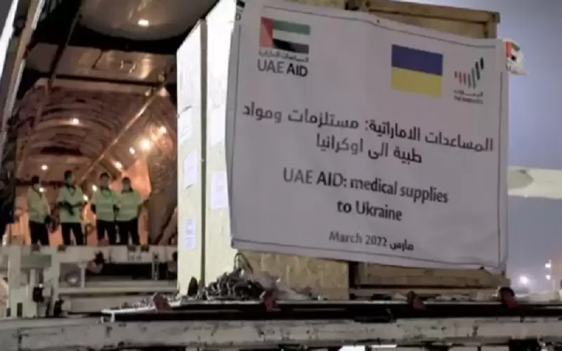 الامارات تسير طائرة مساعدات لأوكرانيا