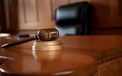 الادارية العليا تقرر وقف عمل شركة