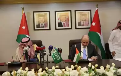 السعودية تحول الشريحة الرابعة لمنحة دعم