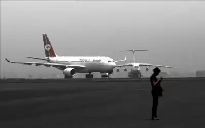 اليمن يعلن تسيير أول رحلة تجارية