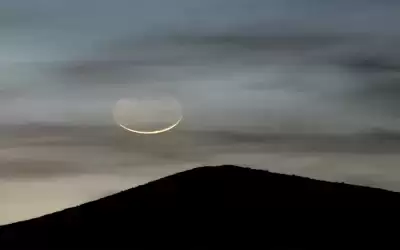 مركز الفلك الدولي يوضح إمكانية رؤية
