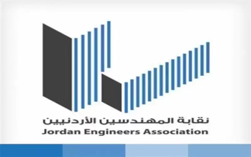 9 مرشحين لمركز نقيب المهندسين و5