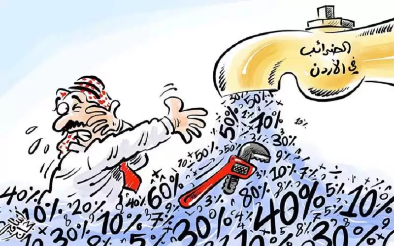 العسعس : (انتهجنا طريقا لا يرفع