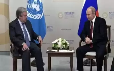 بوتين يستقبل أمين عام الأمم المتحدة