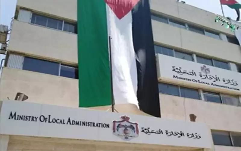 مجالس المحافظات تعقد أولى جلساتها الأحد