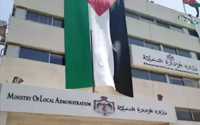 مجالس المحافظات تعقد أولى جلساتها الأحد