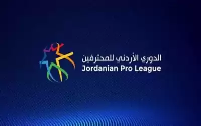 الفيصلي يلتقي مغير السرحان بدوري المحترفين