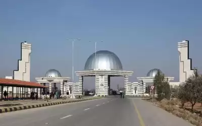 تحويل الدراسة عن بعد غدا بجامعة