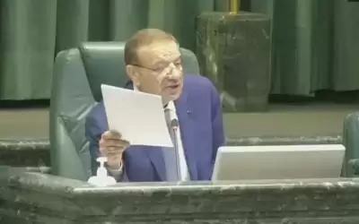 حتى لا يقال أن مجلس نوابنا