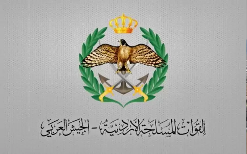 الجيش يكرم ذوي شهداء القوات المسلحة