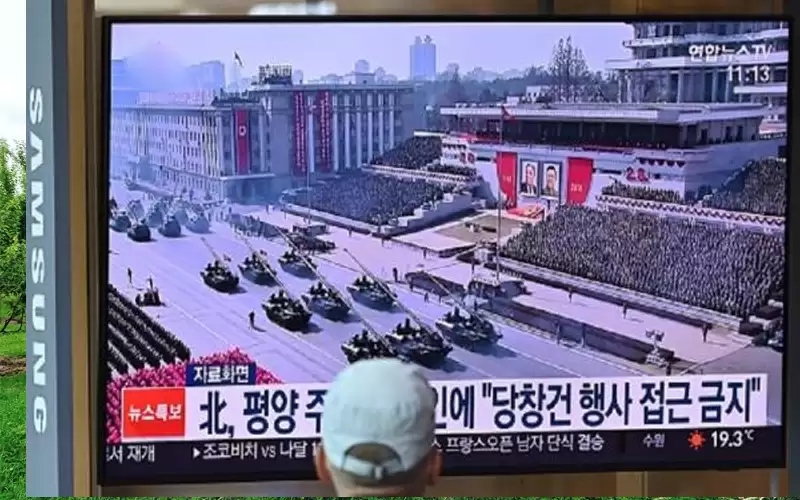 عرض عسكري في كوريا الشمالية في