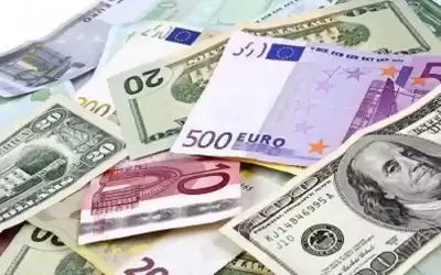 464.5 مليارا أصول المركزي الإماراتي بالعملات