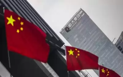 الصين تحظر استخدام الاسماء الاجنبية للمدن