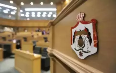 مجلس النواب يقر المعدل لقانون العقوبات