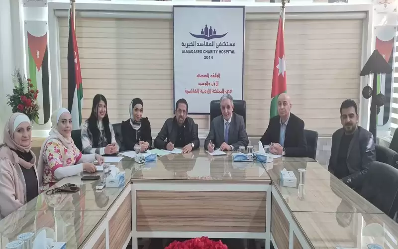 خدمة جديدة للكشف المبكر عن ضعف