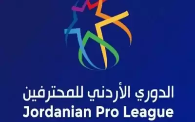 السلط يواجه معان بدوري المحترفين الأربعاء