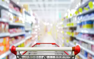 المؤسسة الاستهلاكية المدنية تعلن استمرار الدوام