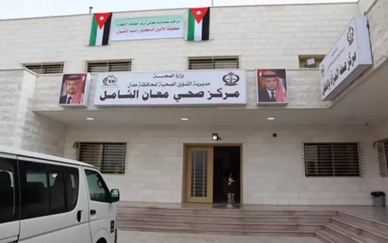 دوام المستشفيات والمراكز الصحية خلال العيد