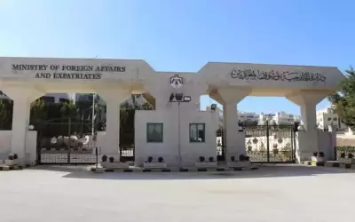 سفراء جدد لـ 4 دول في