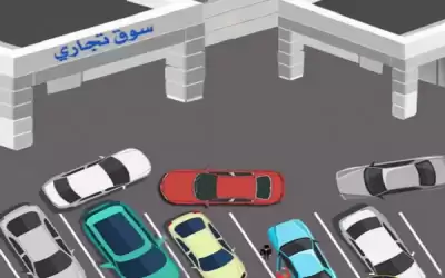 الامن: الوقوف المزدوج للمركبات يهدد السلامة