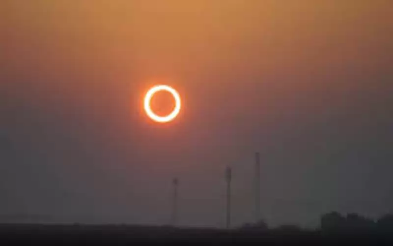 كسوف جزئي للشمس السبت