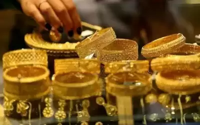 ارتفاع أسعار الذهب محليا 30 قرشا