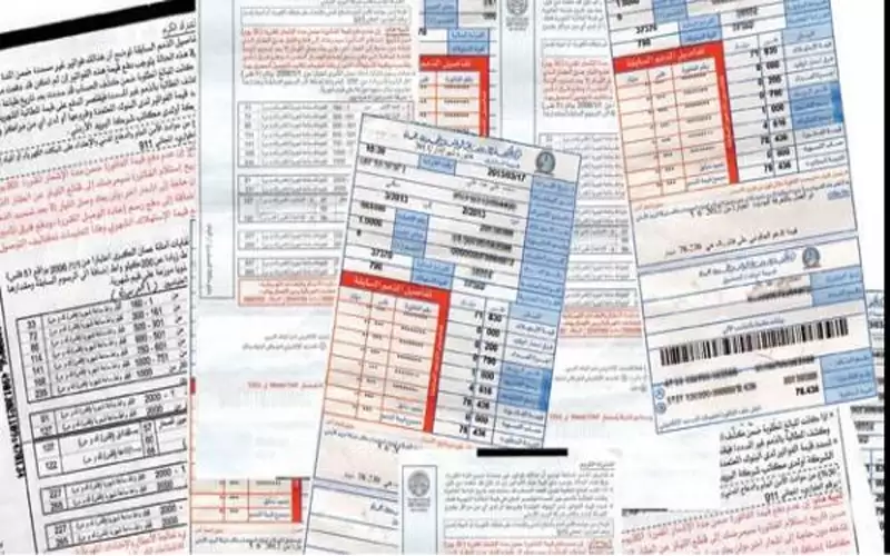 تثبيت بند فرق أسعار الوقود في