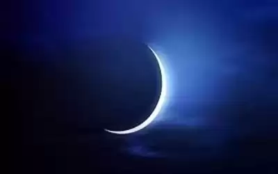 الأردن يتحرى هلال العيد مساء الأحد