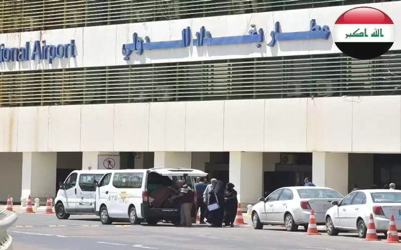 مطار بغداد الدولي يعلق رحلاته الجوية
