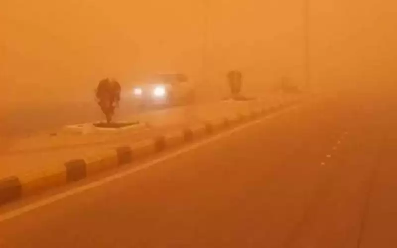منخفض جوي خماسيني تزامنا مع عطلة