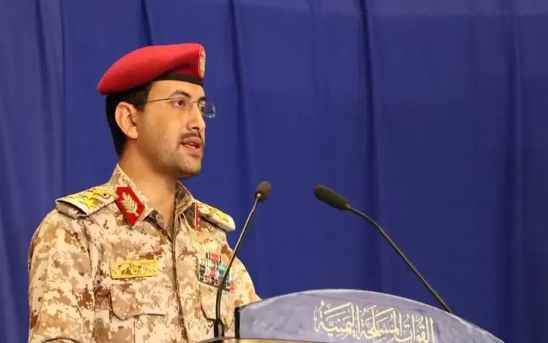 الحوثيون يعلنون عن إسقاط طائرة تجسس