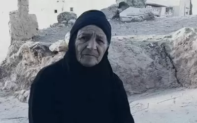 الحاجة واجد عبدالكريم الغليلات في ذمة