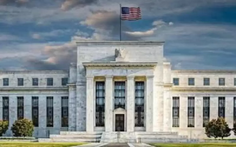 المركزي الأميركي يرفع سعر الفائدة نصف