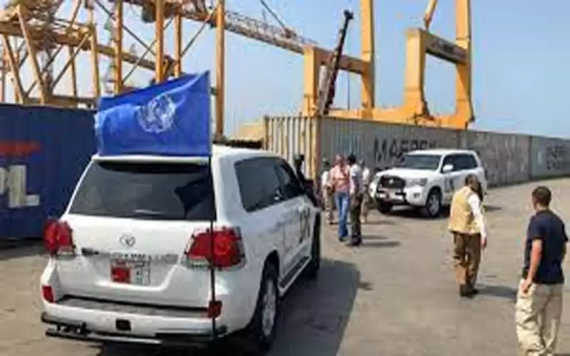 الأمم المتحدة تطالب الحوثيين بالإفراج عن