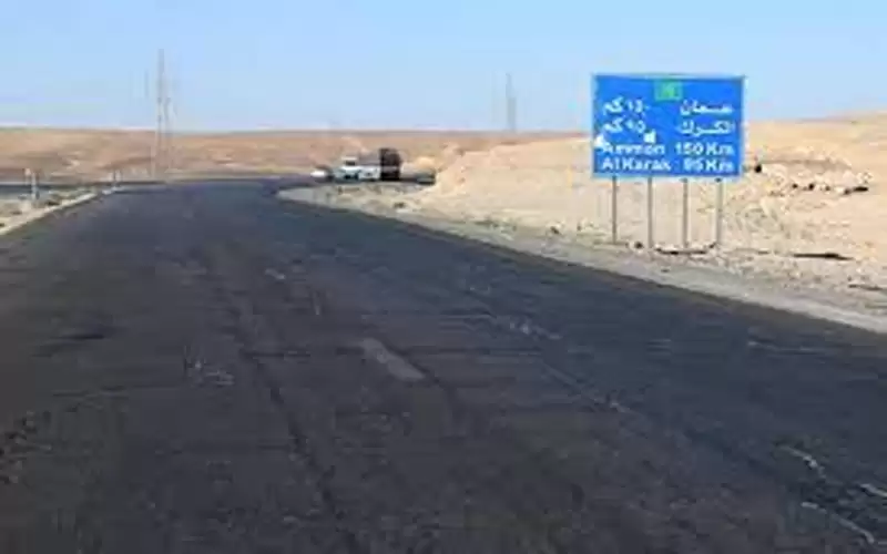 الأشغال بصدد البدء بإعادة تأهيل طريق