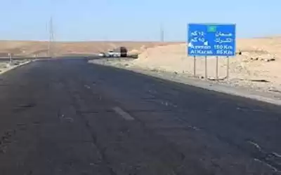 الأشغال بصدد البدء بإعادة تأهيل طريق