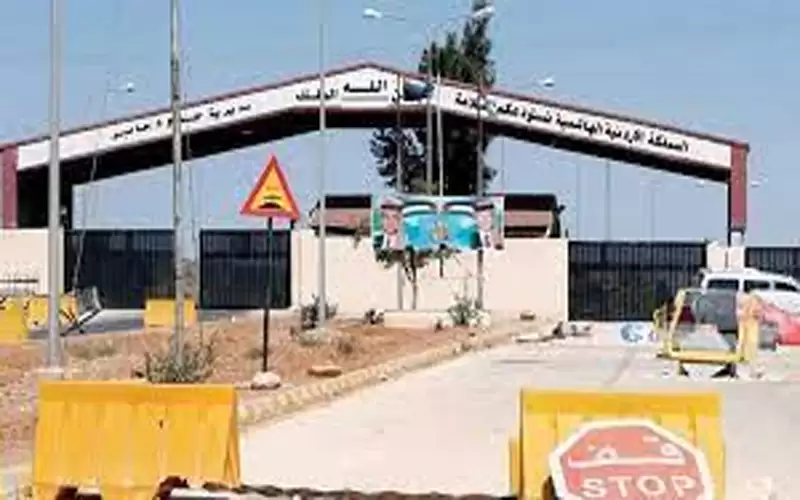 5 آلاف مغادر من مركز حدود