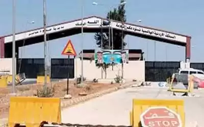 5 آلاف مغادر من مركز حدود