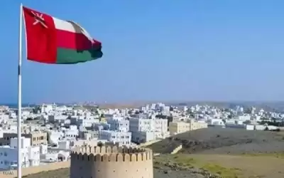 سلطنة عمان تتسلم رئاسة مجموعة آسيا