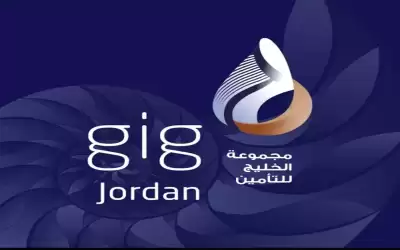 الشرق العربي gig – Jordan تعقد